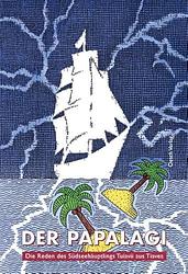 Cover of 'The Papalagi' by Erich Scheurmann