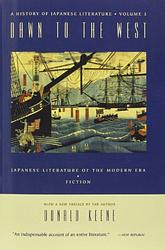 Cover of 'Dawn To The West' by Donald Keene
