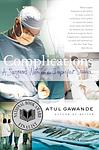 Cover of 'Complications' by Atul Gawande