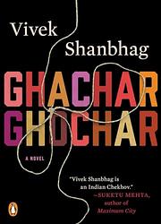 Cover of 'Ghachar Ghochar' by Vivek Shanbhag