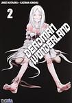 Cover of 'Deadman Wonderland 02' by Jinsei Kataoka