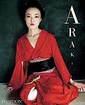 Cover of 'Nobuyoshi Araki' by Ian Jeffrey