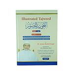 Cover of 'Tajweed Illustrated New Edition One Volume' by Ayman Rushdi Swaid