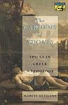 Cover of 'Gardens Of Adonis' by Marcel Detienne