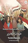 Cover of 'Tahrir Square' by Mohamad Osman