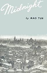 Cover of 'Midnight' by Mao Dun