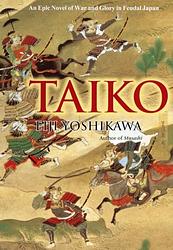 Cover of 'Taiko' by Eiji Yoshikawa