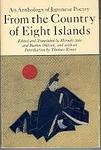 Cover of 'From The Country Of Eight Islands' by Hiroaki Sato, Burton Watson