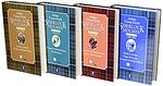 Cover of 'Sherlock Holmes Obras Completas' by Arthur Conan Doyle