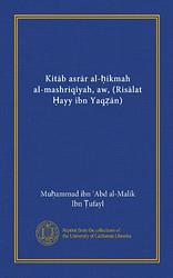 Cover of 'The Improvement of Human Reason' by Ibn Tufayl