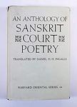 Cover of 'An Anthology Of Sanskrit Court Poetry' by Vidyakara, Daniel Ingalls