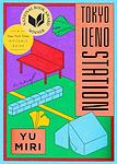 Cover of 'Tokyo Ueno Station' by Miri, Yu