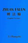 Cover of 'Zhaun Falun' by Li Hongzhi