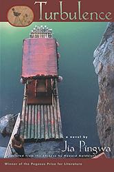 Cover of 'Turbulence' by Jia Pingwa
