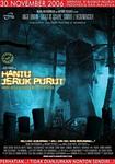 Cover of 'Hantu Jeruk Purut' by Yennie Hardiwidjaja