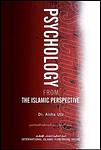 Cover of 'Psychology From The Islamic Perspective' by Aisha Utz