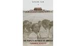 Cover of 'The People's Republic Of Amnesia' by Louisa Lim