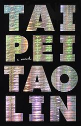Cover of 'Taipei' by Tao Lin