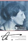 Cover of 'Poems Of Anna Akhmatova' by Anna Akhmatova