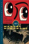 Cover of 'The Strange Library' by Haruki Murakami