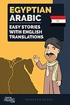Cover of 'Egyptian Arabic' by Donovan Nagel
