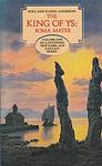 Cover of 'Roma Mater' by Poul Anderson