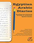 Cover of 'Egyptian Arabic Diaries' by Matthew Aldrich