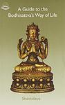 Cover of 'A Guide To The Bodhisattva Way Of Life' by Santideva