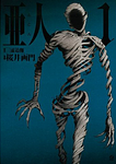 Cover of 'Ajin' by Gamon Sakurai, Tsuina Miura