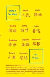 Cover of 'China In Ten Words' by Yu Hua