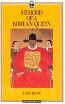 Cover of 'Memoirs Of A Korean Queen' by Lady Hyegyeong