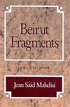 Cover of 'Beirut Fragments' by Jean Said Makdisi