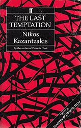 Cover of 'The Last Temptation of Christ' by Nikos Kazantzakis