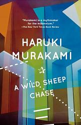 Cover of 'A Wild Sheep Chase' by Haruki Murakami