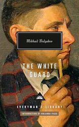 Cover of 'The White Guard' by Mikhail Bulgakov