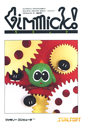 Cover of 'Gimmick!' by Joost Zwagerman