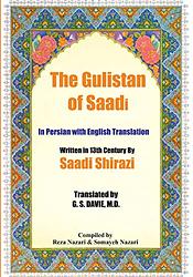 Cover of 'Gulistan' by Saadi