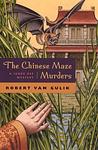 Cover of 'The Chinese Maze Murders' by Robert Van Gulik
