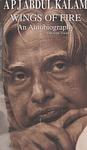 Cover of 'Wings Of Fire' by APJ Abdul Kalam