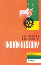 Cover of 'An Introduction To The Study Of Indian History' by D. D. Kosambi