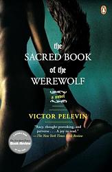 Cover of 'The Sacred Book Of The Werewolf' by Victor Pelevin