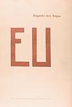 Cover of 'Eu' by Augusto Dos Anjos
