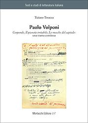 Cover of 'Corporale' by Paolo Volponi