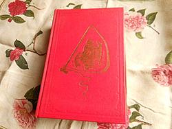 Cover of 'Handley Cross' by R. S. Surtees