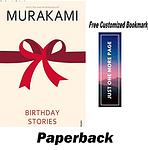 Cover of 'Birthday Stories' by Haruki Murakami