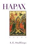 Cover of 'Hapax' by A.E. Stallings