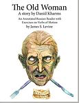 Cover of 'The Old Woman' by Daniil Kharms