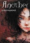 Cover of 'Another, Volume 1' by Yukito Ayatsuji