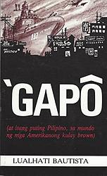 Cover of '‘Gapô' by Lualhati Bautista