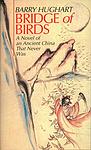 Cover of 'Bridge of Birds' by Barry Hughart
